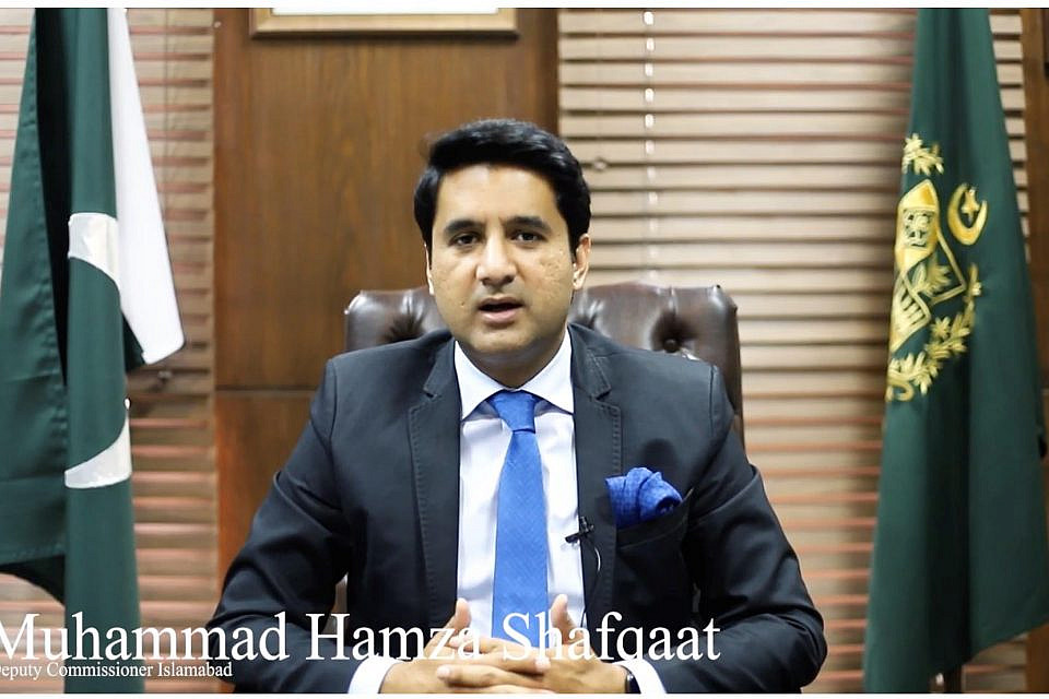 CDA Chairman Amer Ali Ahmed Views About Graana Expo 2019