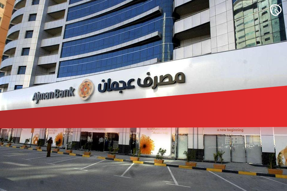 Ajman Bank UAE arranges $275 million syndicated loan for Pakistan