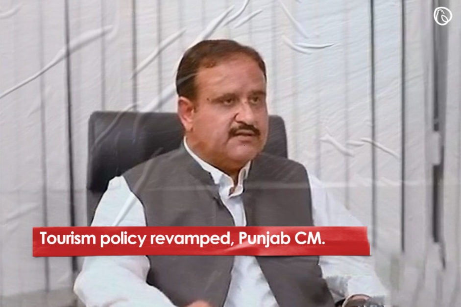 Tourism policy revamped, Punjab CM