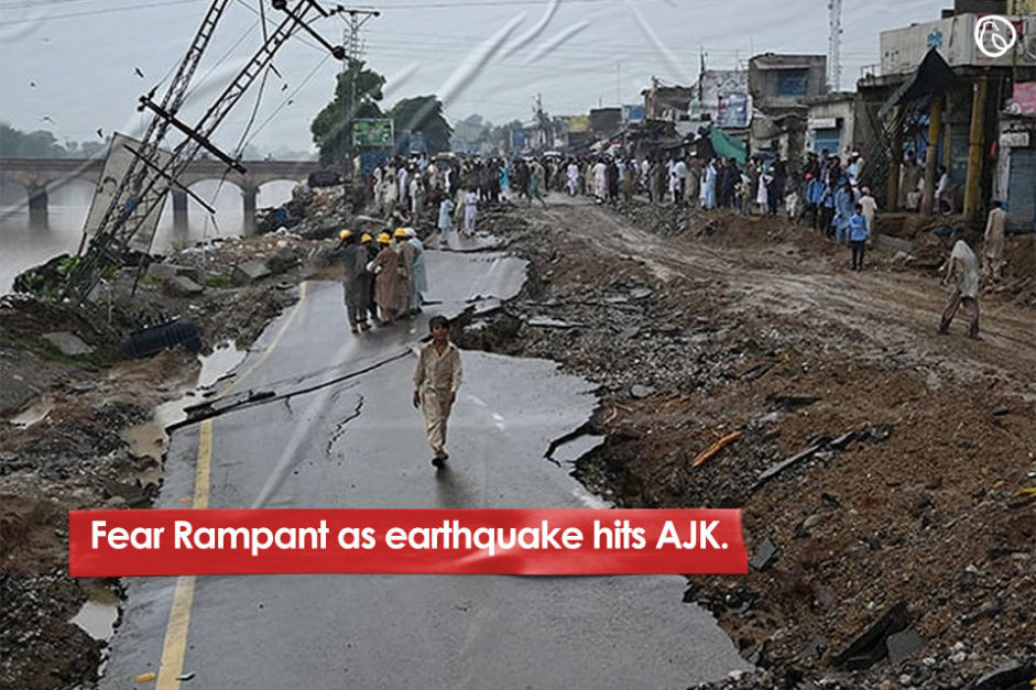 Earthquake hits Mirpur.