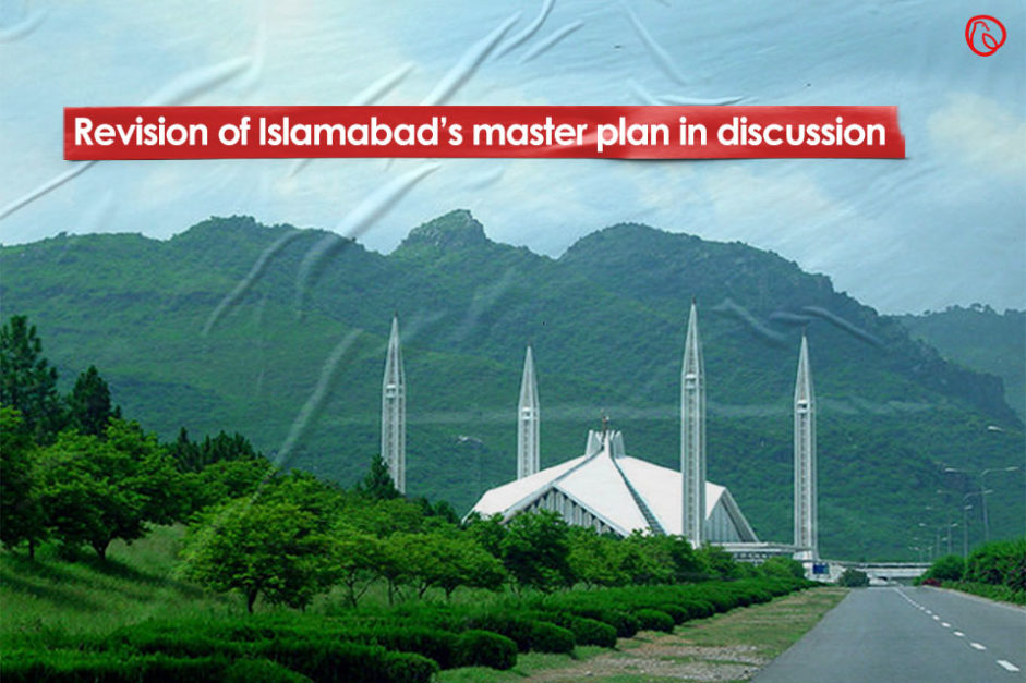 Revisions to Islamabad's Masterplan