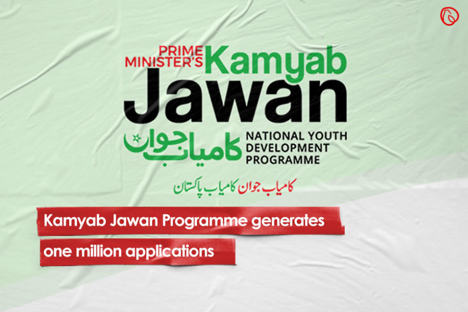 Kamyab Jawan Programme generates one million applications