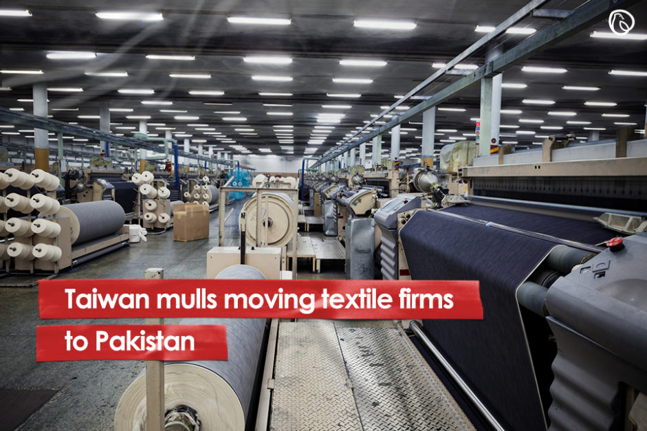 Taiwan mulls moving textile firms to Pakistan