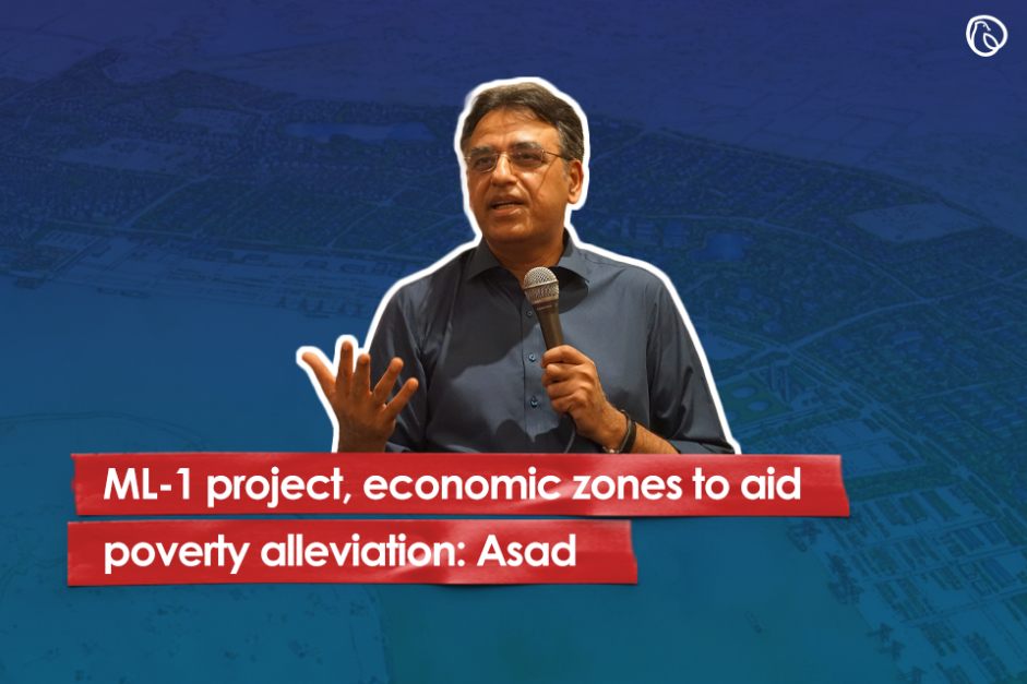 ML-1 project, economic zones to aid poverty alleviation: Asad