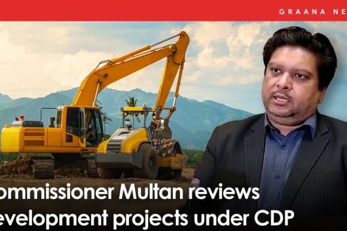 Commissioner Multan reviews development projects under CDP
