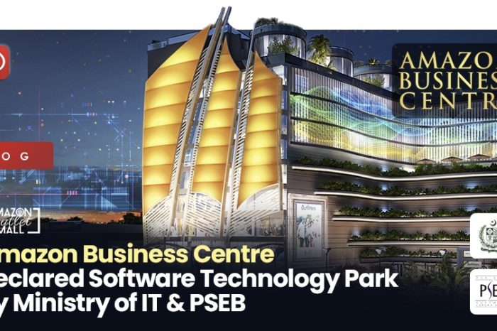 Amazon Business Centre declared Software Technology Park by Ministry of IT and PSEB