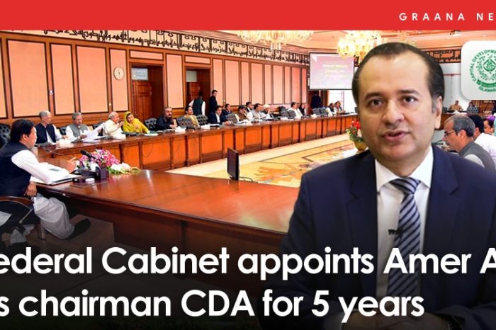 Federal Cabinet appoints Amer Ali as chairman CDA for 5 years