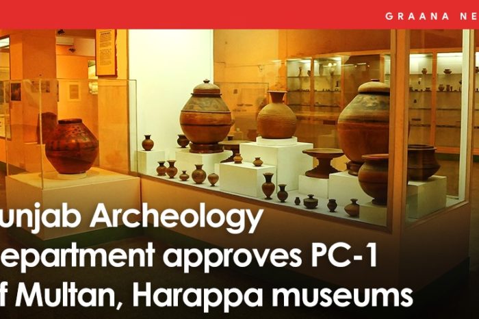 Punjab Archeology department approves PC-1 Multan, Harappa museums