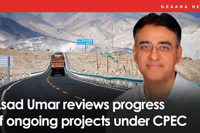 Asad Umar reviews progress of ongoing projects under CPEC