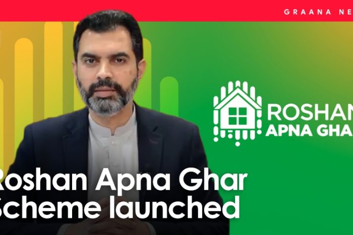 Roshan Apna Ghar Scheme launched