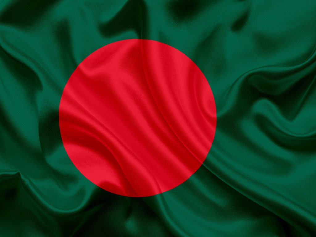 بنگلہ دیش کا جھنڈا
