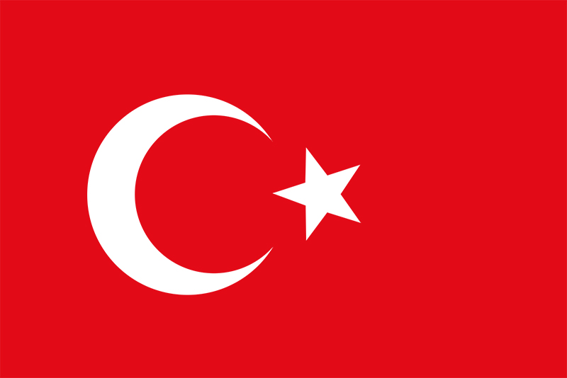 ترکی کا جھنڈا