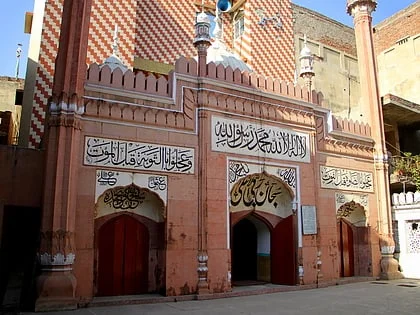 Mochi Gate, Lahore