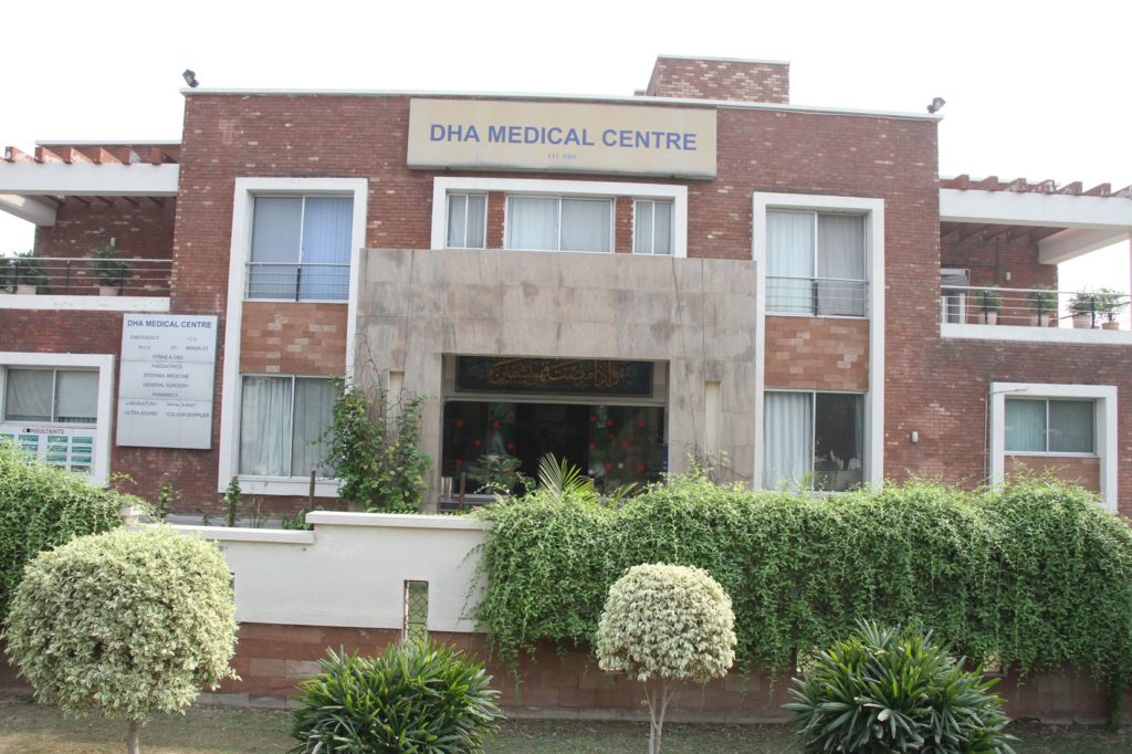 this is an imag4e of DHA medical centre DHA Lahore