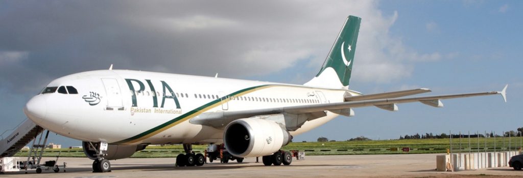 PIA Boeing 737 resting on the tarmac