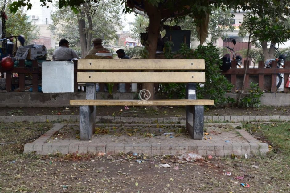 bench at faisal town park