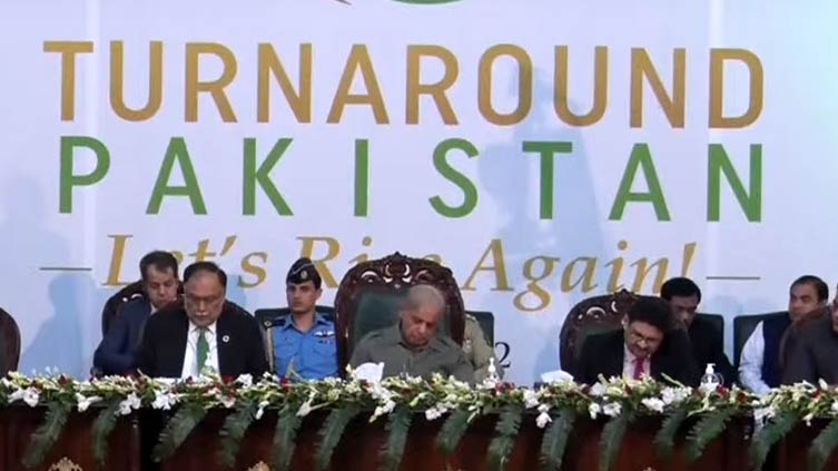 PM Shehbaz Sharif at Turnaround Pakistan Conference