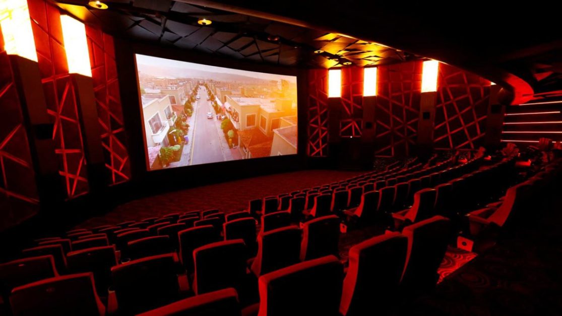 cinegold plex is one of the best cinemas in Lahore