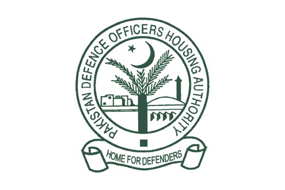 Defence housing authority logo - top real estate developer in Pakistan