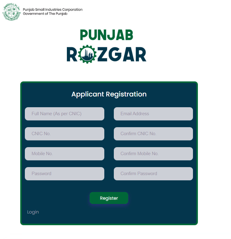 Online account for Punjab Rozgar scheme