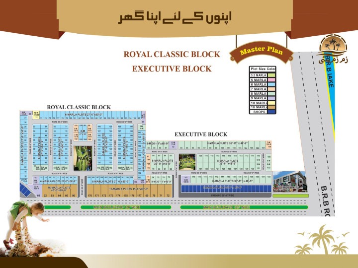 GIS map of the Royal Classic Block in Zam Zam City