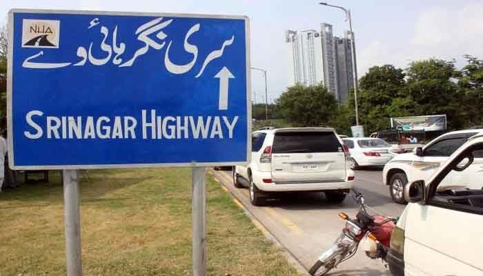 sign board of srinagar highway