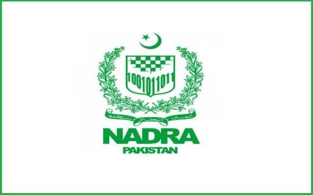 Official logo for National Database and Regulation Authority Pakistan