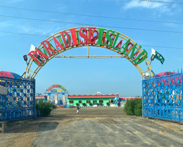 entrance gate of paradise water park karachi