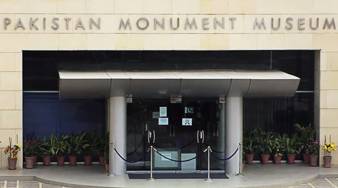entrance of Pakistan monument museum with its engraved name plate on the top