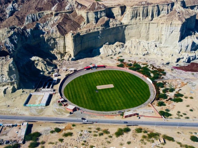 Overview of Gwadar cricket stadium surrounded by mountains