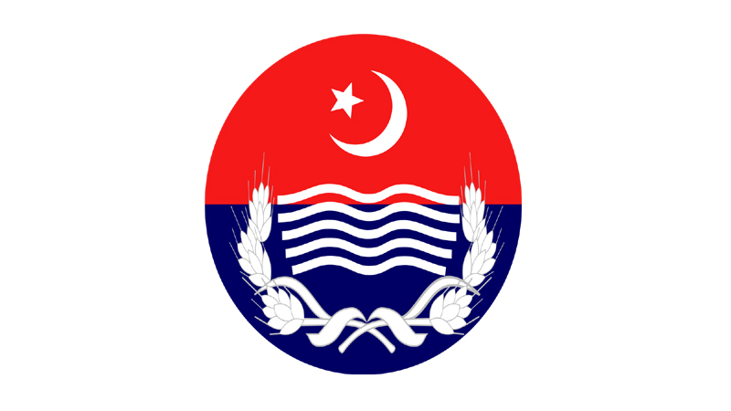 Punjab traffice Police Logo