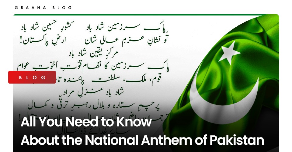 essay on national anthem of pakistan