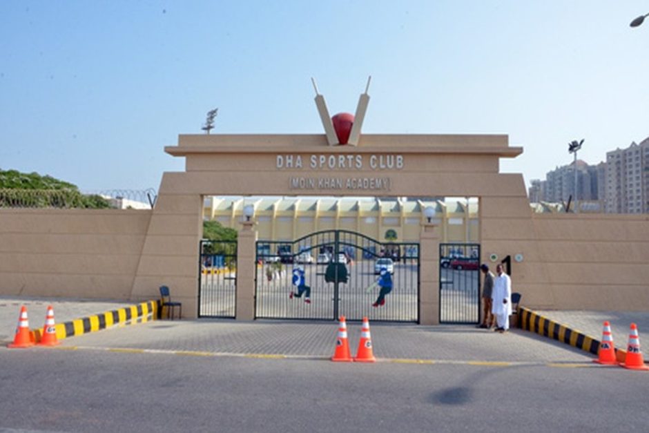 entrance gate of Moin Khan Cricket Academy