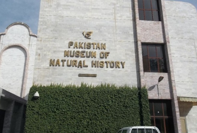 the exterior view of the pakistan museum of natural history