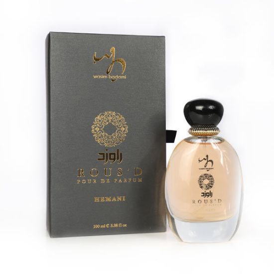 WB by Hemani perfume bottle