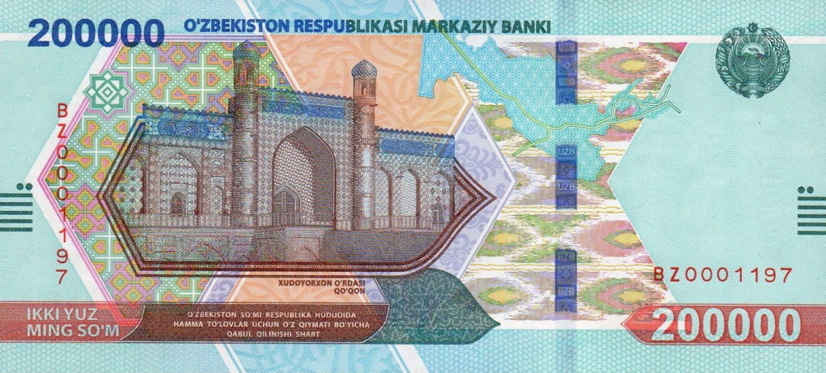 Uzbekistani Som currency