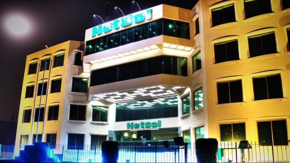 Building of Netsol Technologies in Lahore at night