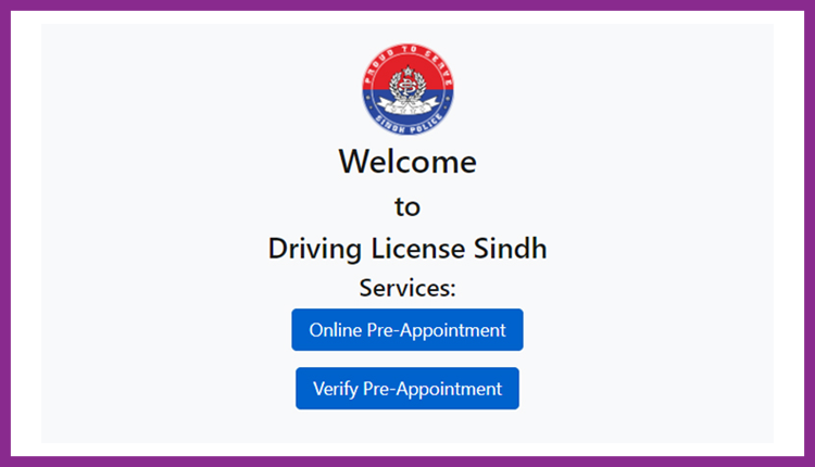 driving-licence-karachi portal